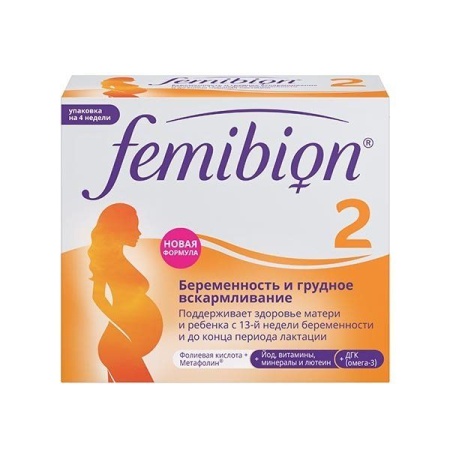 Фемибион II таб. п.п.о. 729мг N28+капс. 746мг N28