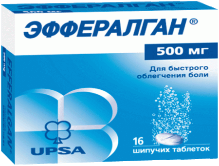 Эффералган таб. шип. 500мг N16