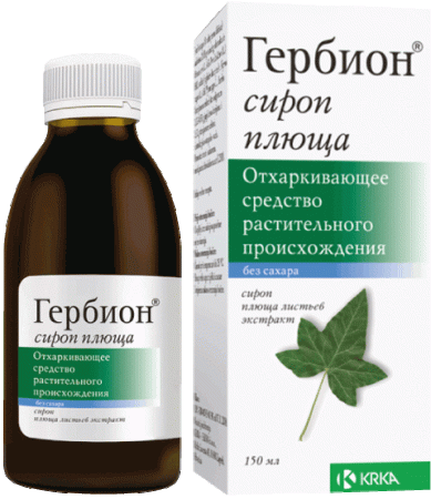 Гербион плюща сироп 150мл N1