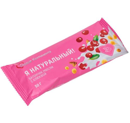 Сердце континента батончик мюсли я натуральный! клюква 50г