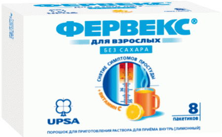 Фервекс пор. д/р-ра внутр лимонный б/сахара 500мг+25мг+200мг 4,95г N8
