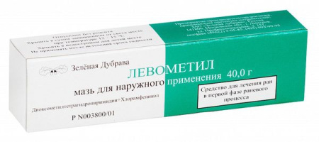 Левометил мазь 40г N1