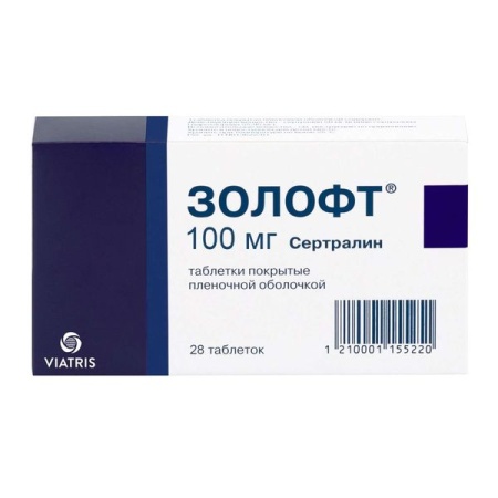 ЗОЛОФТ ТАБ. П/О ПЛЁН. 100МГ №28