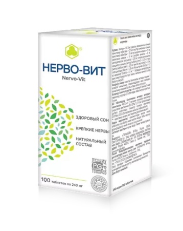 Нерво-Вит таб. 0,24г N100