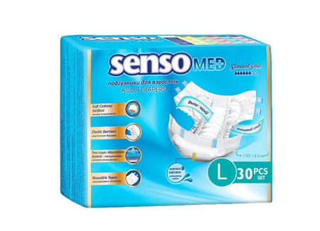 Подгузники д/взрослых однораз мед Standart plus M N30