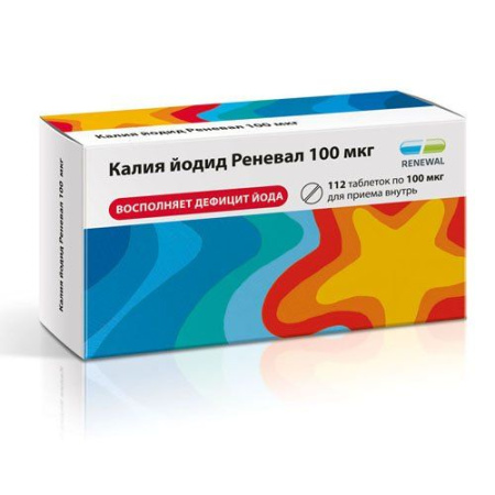 Калия йодид реневал таб. 100мкг N112