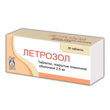 Летрозол таб. п.п.о. 2,5мг N30