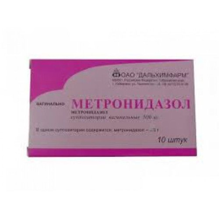 Метронидазол супп. ваг. 500мг N10
