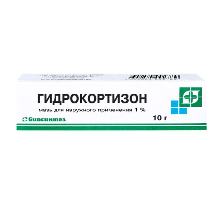 Гидрокортизон мазь д/наруж.прим. 1% 10г N1