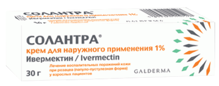Солантра крем д/нар.прим. 1% туба 30г