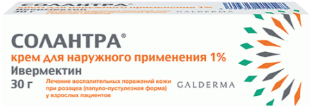 Солантра крем 1% 30г N1