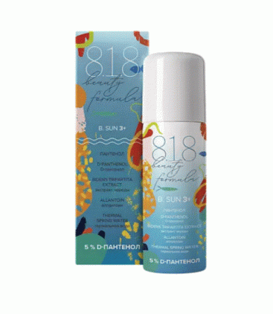 818 Бьюти формула/818 beauty formula estiqe пантенол крем косм детский 3+ спрей-пена баллон 130мл