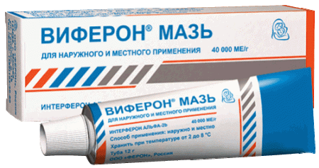 Виферон мазь 40тыс.МЕ/г 12г N1