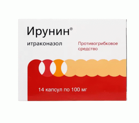 Ирунин капс. 100мг N14
