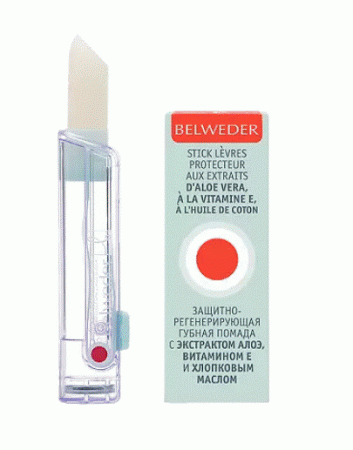 Бельведер/belweder помада д/губ защитно-регенерирующая алоэ-вит Е-хлопок масло 4г