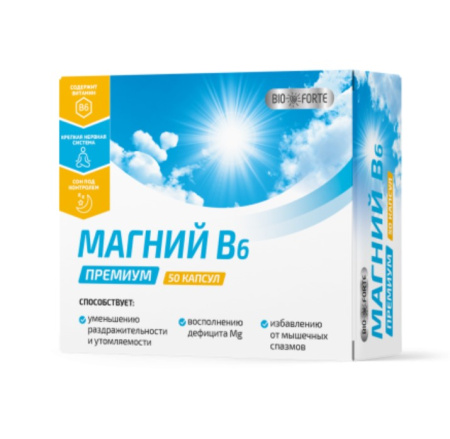 Магний В6 премиум bioforte капс. N50