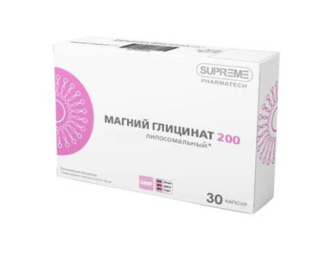 Липосомальный магния глицинат капс. 798мг N30
