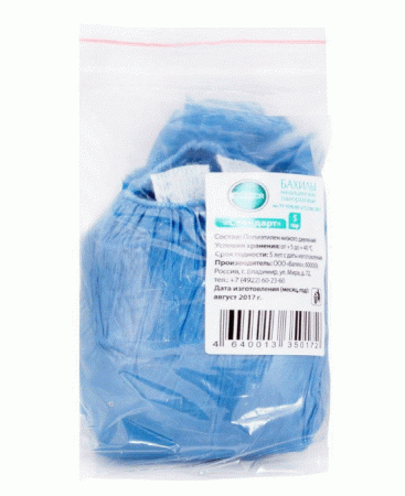 Бахилы однораз клинса стандарт N5 пар