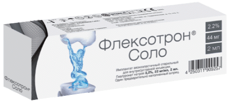 Флексотрон Соло имплантат вязкоэласт стер д/внутрисустав инъек 2,2 % 22 мг/мл шприц 2 мл х1