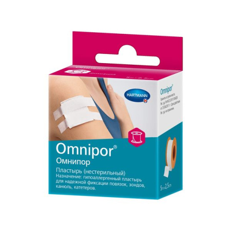 Пластырь Омнипор/Omnipor нестерил 5мх2,5см неткан белый N1