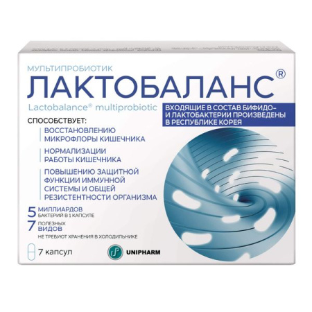 Лактобаланс мультипробиотик капс. 378мг N7