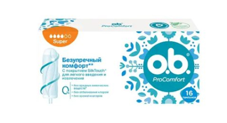 Тампоны O.B. Прокомфорт супер №16
