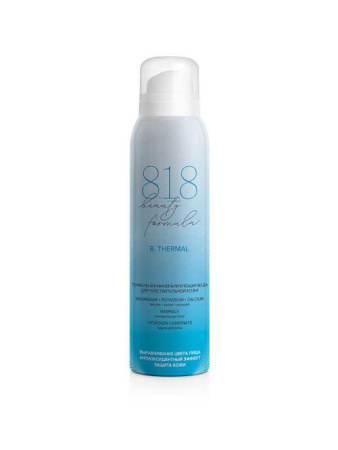 818 Бьюти формула/818 beauty formula estiqe вод...альная минерализующая д/чувствительной кожи 150мл