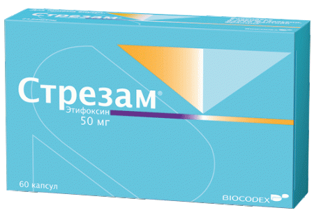 Стрезам капс. 50мг №60 (Акция за 2уп. скидка 5%)