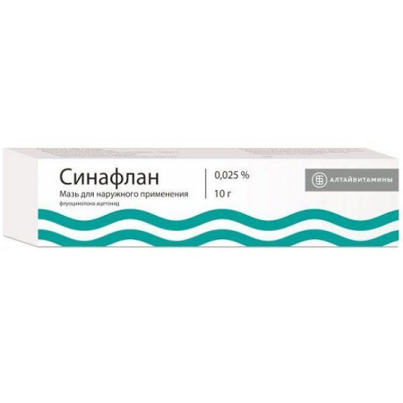 Синафлан мазь 0,025% 10г N1