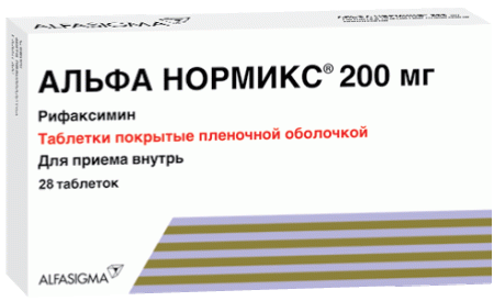 АЛЬФА НОРМИКС 0,2 N28 ТАБЛ П/ПЛЕН/ОБОЛОЧ