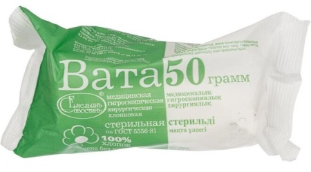 Вата хирургическая стерил bona mente хлопок 50г