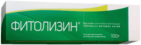 ФИТОЛИЗИН ПАСТА Д/ПРИГ. СУСП. Д/ПРИЕМА ВНУТРЬ 100 Г