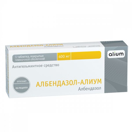Албендазол-Алиум табл п/о плен 400 мг х1