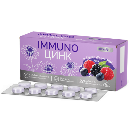 Иммуно Цинк BioForte табл (вкус лес. ягод) 800 мг х10 ПУЛЬС