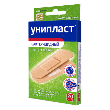 Пластырь бактерицидный Унипласт натуральный 1,9х7,2см N20 (ткан)