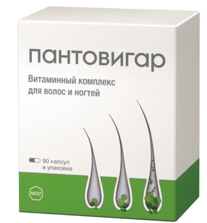 Пантовигар капс. N90