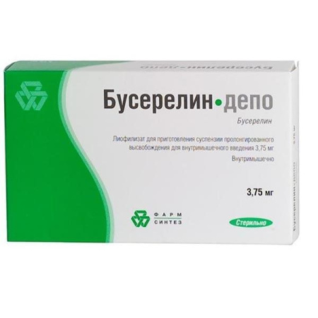 Бусерелин-депо лиоф. д/сусп в/м пролонг 3,75мг N1