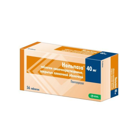 Нольпаза таб. п.п.о кш/раств 40мг N56