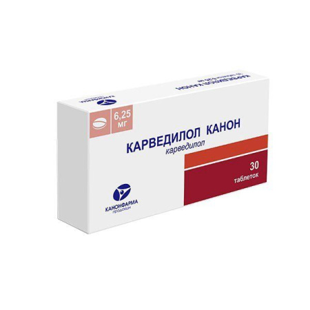 Карведилол канон таб. 6,25мг N30