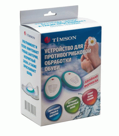 Устройство для противогрибковой обработки обуви ТИМСОН