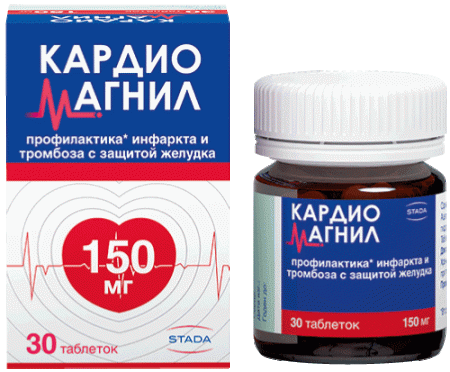 Кардиомагнил таб. п.п.о. 150мг+30,39мг N30