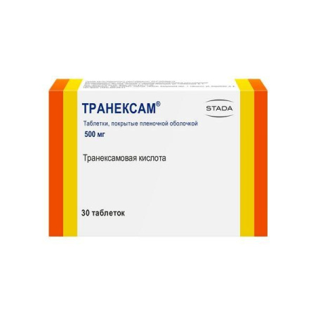 Транексам таб. п.п.о. 500мг N30
