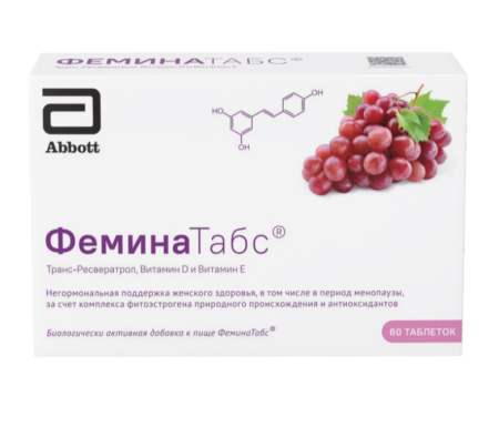 Феминатабс таб. д/расс. N60