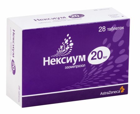 Нексиум таб. п.о 20мг N28