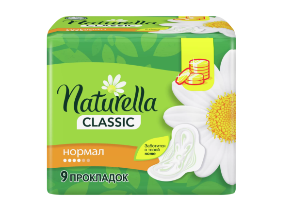 Прокладки Натурелла ультра макси N32 (крылышки)
