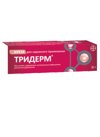 ТРИДЕРМ крем 15г шк0887