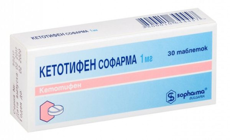 Кетотифен Софарма таб. 1мг №30