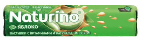 Натурино пастилки с вит и натуральным соком яблоко 4,2г N8 (33,6г)