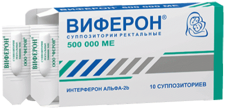 Виферон супп. рект. 500тыс.МЕ N10