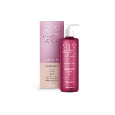 818 Бьюти формула/818 beauty formula estiqe бальзам восстанавливающий д/волос 200мл